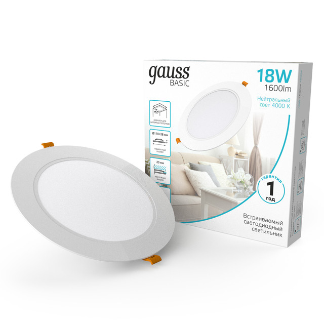 светильник встраиваемый GAUSS Downlight LED 18Вт 1600Лм 4000K IP20 круг белый