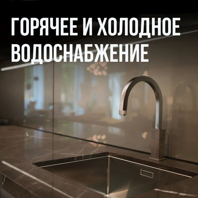 шаровой кран для гофрированных труб 15А Stahlmann (F) 15х1/2 ВР Easy Fix латунь