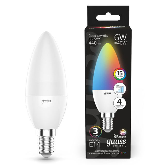 лампа светодиодная GAUSS 6Вт E14 LED RGBW+димирование свеча