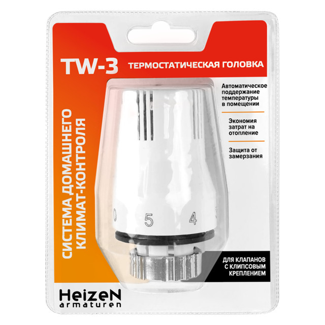 головка термостатическая HEIZEN TW-3 для клапана RTR7099 клипсовое крепление