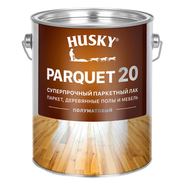 лак уретано-алкидный паркетный HUSKY PARQUET 20 2,7л полуматовый, арт.30154