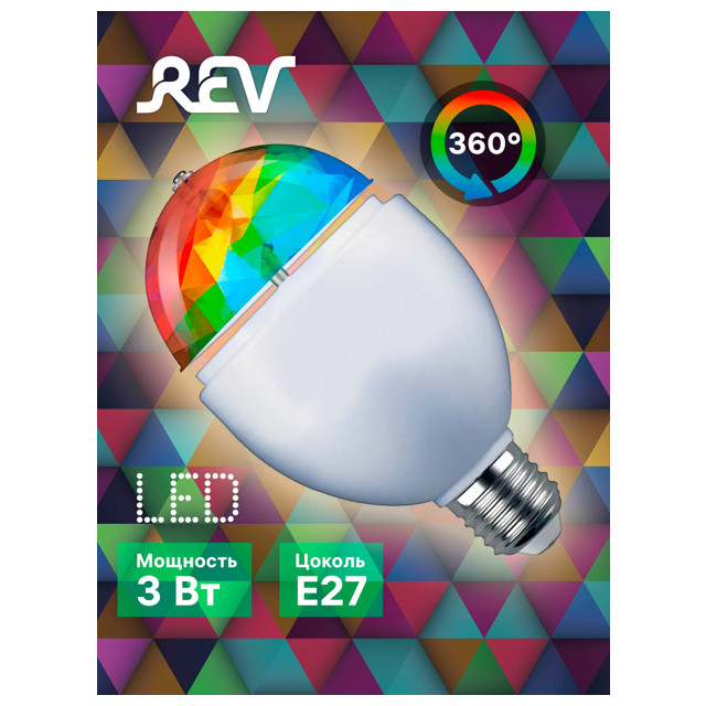 лампа ночник светодиодная REV DISCO RGB 3Вт E27 груша