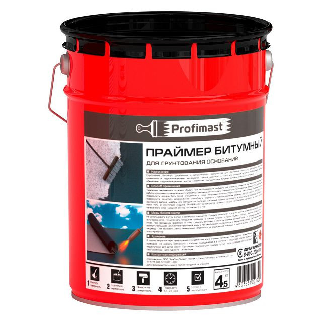 праймер битумный PROFIMAST 5 л/4,5 кг, арт.4607952900806