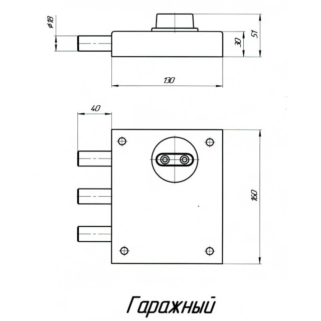 замок накладной Ригель Гаражный сувальдный 3 ригеля