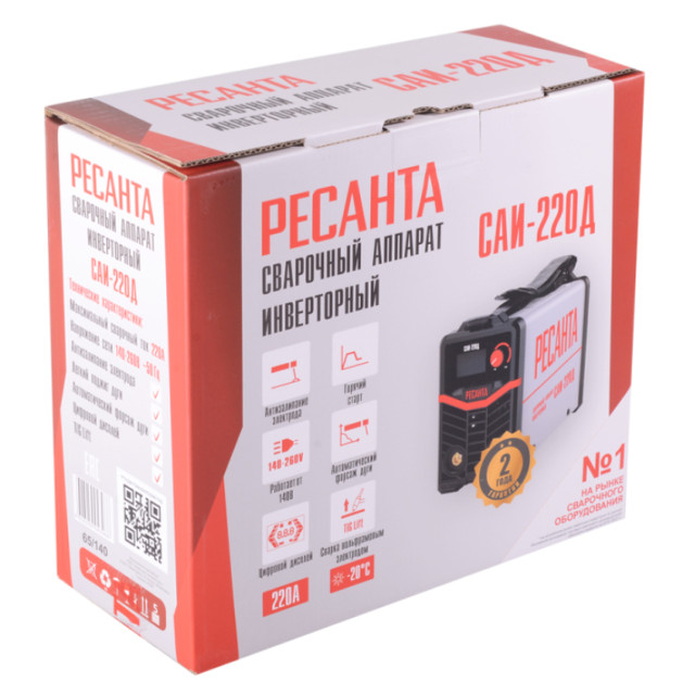инвертор сварочный РЕСАНТА САИ-220Д 220А