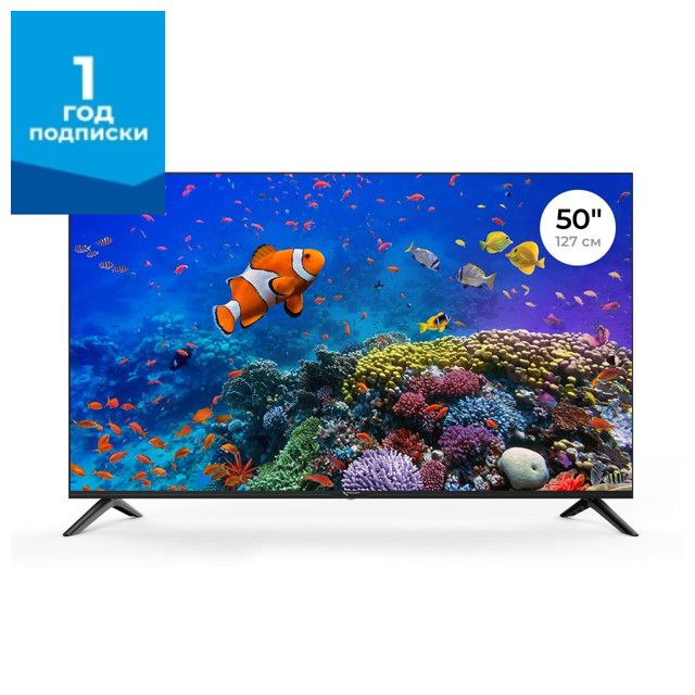 телевизор ТРИКОЛОР H50U5500SA 50" 4K UHD Smart TV черный