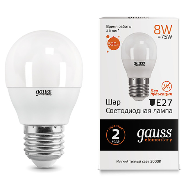 лампа Gauss Elementary 8Вт Е27 520Лм LED 3000К шар