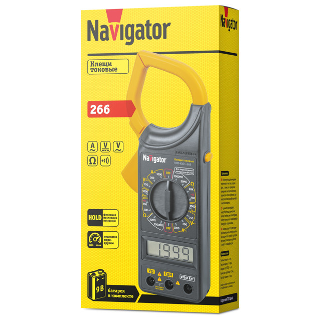 клещи токовые NAVIGATOR NMT-Kt01-266