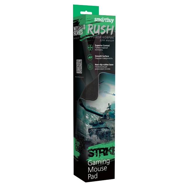 игровой коврик SMARTBUY Rush Strike 2 M-size