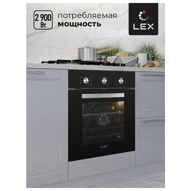 духовка электрическая LEX EDM073BL 60л 7 режимов конвекция черный