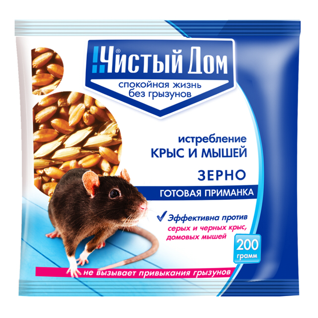 средство от крыс и мышей Чистый дом зерновая приманка 200г