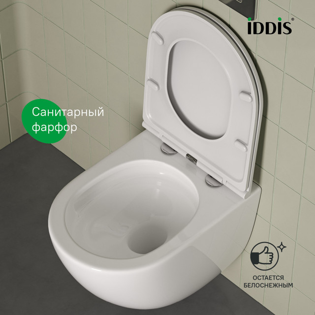 унитаз подвесной IDDIS Axes безободковый микролифт глянцевый белый