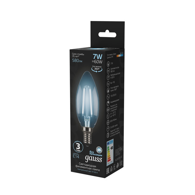 лампа GAUSS Filament 7Вт Е14 LED 580Лм 4100К свеча