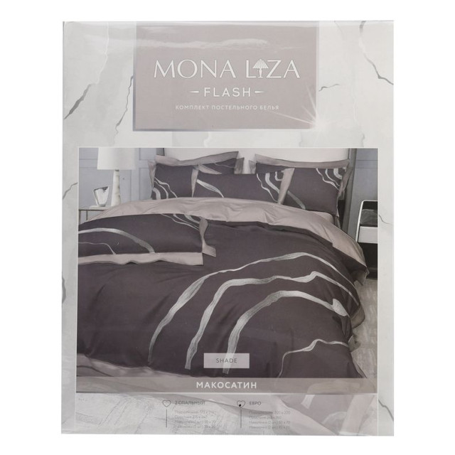 постельное белье 2сп MONA LIZA Flash shade сатин 4 нав.50х70 и 70х70см, арт.5860/20