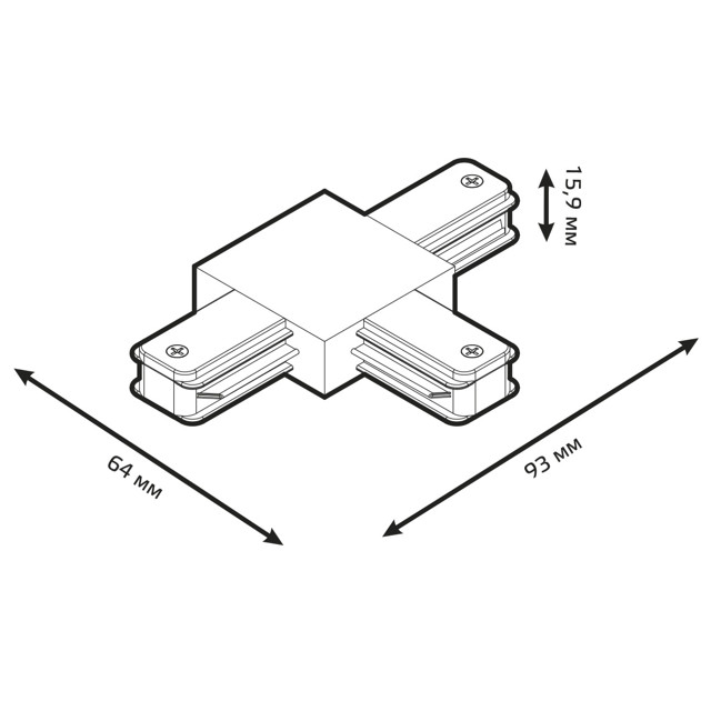 коннектор GAUSS для трековых шинопроводов T белый