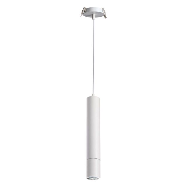 светильник встраиваемый NOVOTECH Pipe 50Вт GU10 белый
