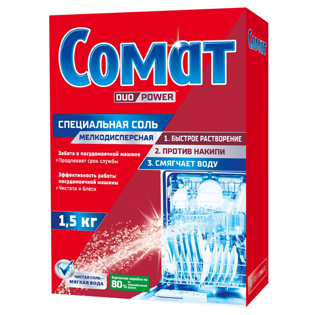 соль для ПММ SOMAT, 1,5 кг