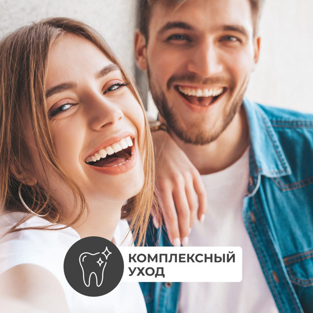 паста зубная с дозатором PERIOE Breath Care Освежающая, 285 г