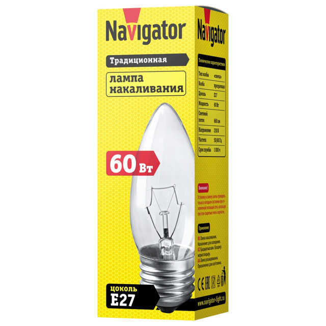 лампа накаливания NAVIGATOR 60Вт E27 230В 660Лм свеча