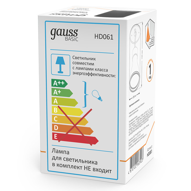 светильник накладной GAUSS Basic GU10 черный