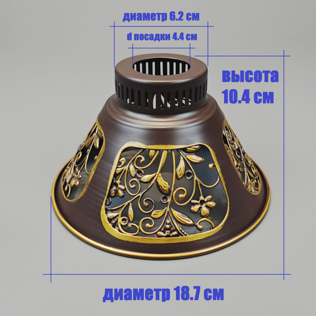 плафон металл Jupiter Lighting Е27 черный с золотом
