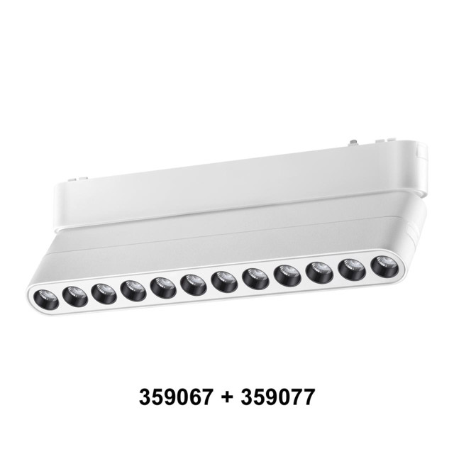 адаптпер NOVOTECH Shino для арт. 359073, 359077, 359081 12Вт белый