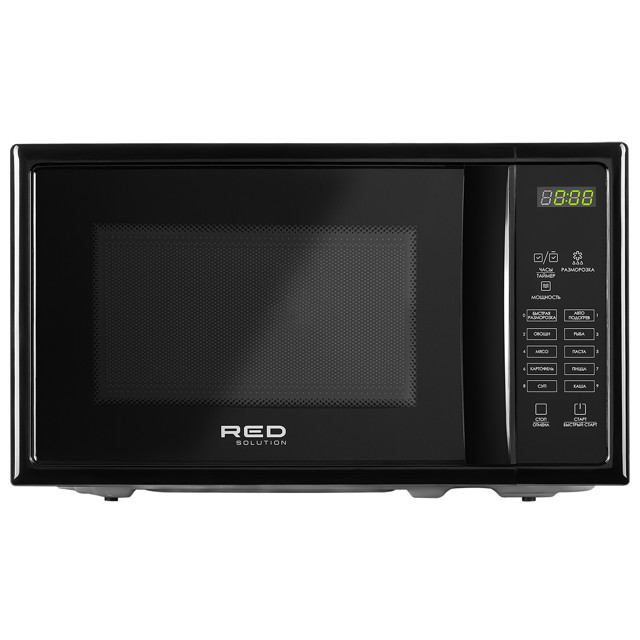 печь СВЧ RED SOLUTION RM-2005D 700 Вт 20 л черный