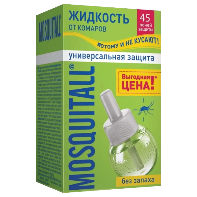 жидкость для фумигатора MOSQUITALL Универсальная защита от комаров 45 ночей