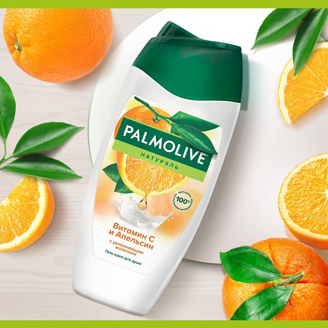 гель для душа PALMOLIVE Натурэль Витамин С и апельсин 250мл