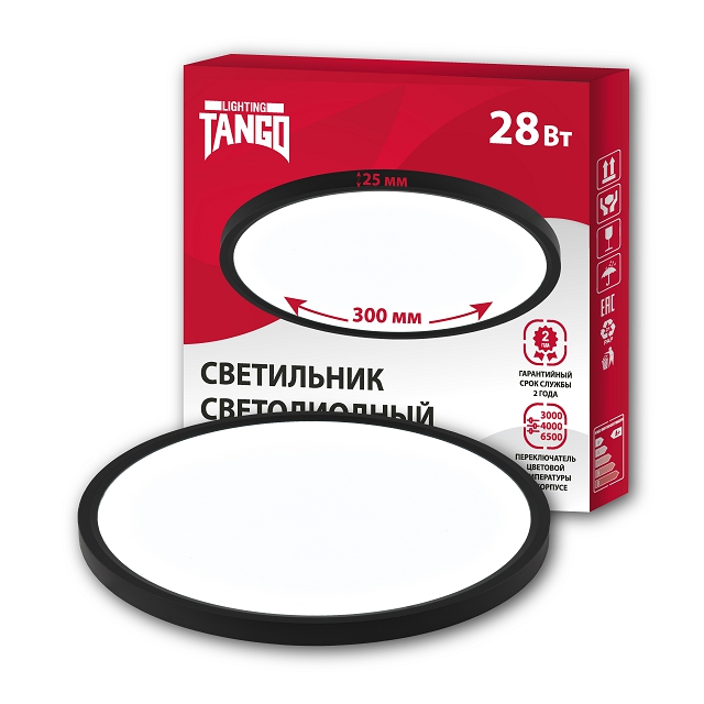 светильник ультратонкий TANGO Ultra Slim 28Вт с переключателем цветовой температуры черный