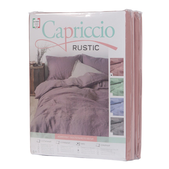 постельное белье 2сп Capriccio Rustic полисатин 2 нав.50х70см, арт.5023/5