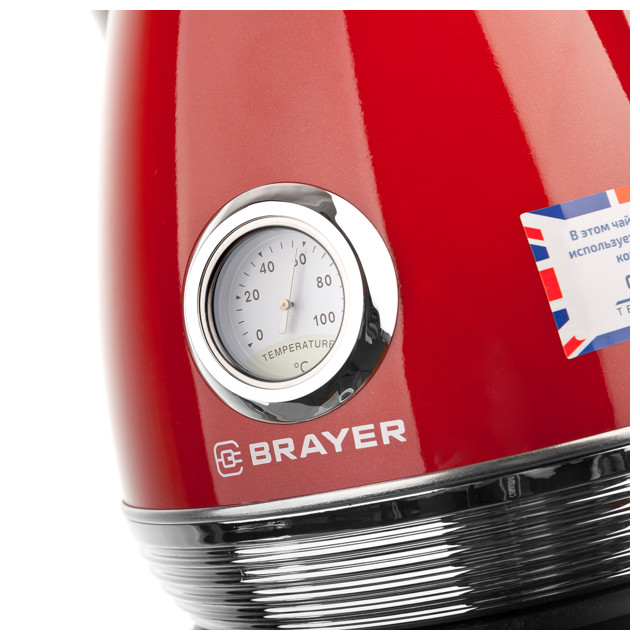 чайник BRAYER BR1007RD 2200Вт 1,7л металл красный