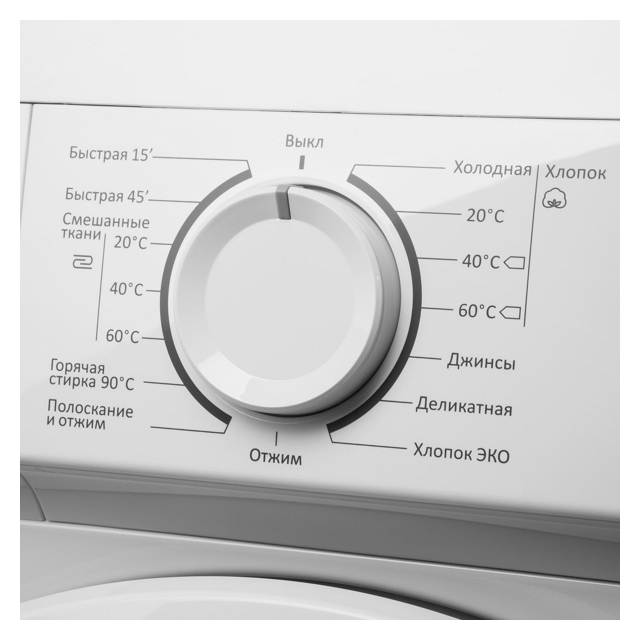 машина стиральная MAUNFELD MFWM106WH05 6кг/1000об/40см белый