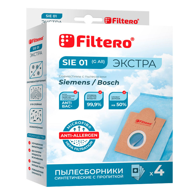 пылесборники FILTERO SIE 01XXL Pack ЭКСТРА(8) 8шт