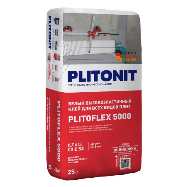 клей плиточный PLITONIT PLITOFLEX 5000 высокоэластичный 25кг