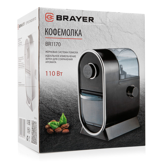 кофемолка BRAYER BR1170 110Вт 100г жерновая черный