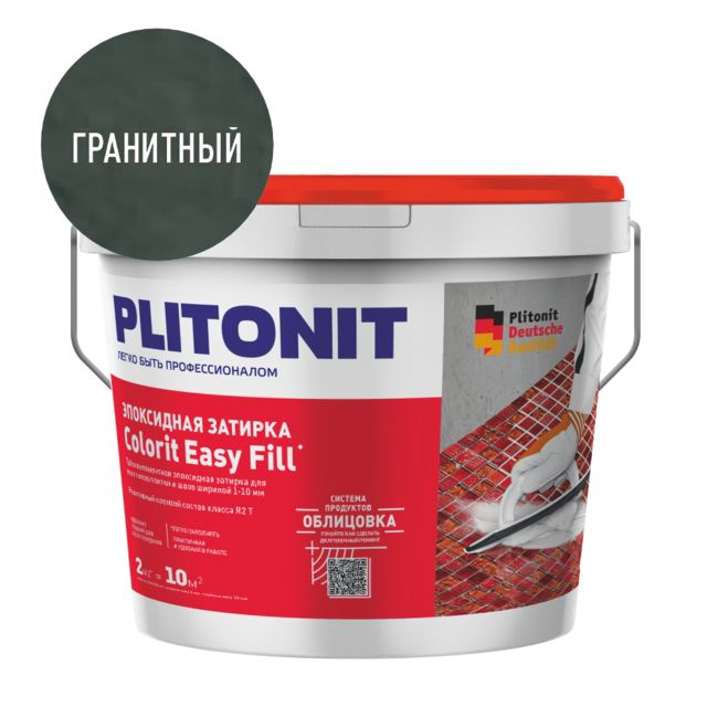 затирка для швов PLITONIT Colorit EasyFill эпокс. 1-10мм 2кг гранитный, арт. Н010322