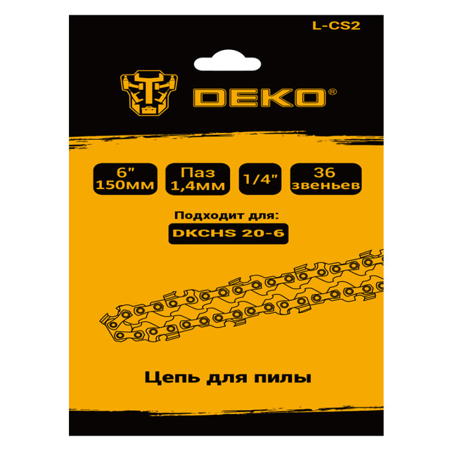 цепь для пилы DEKO L-CS2 36 звеньев 1/4" 1,4 мм