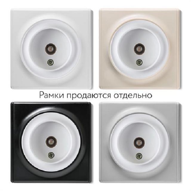розетка 1 пост ONEKEYELECTRO Florence TV антенная белый