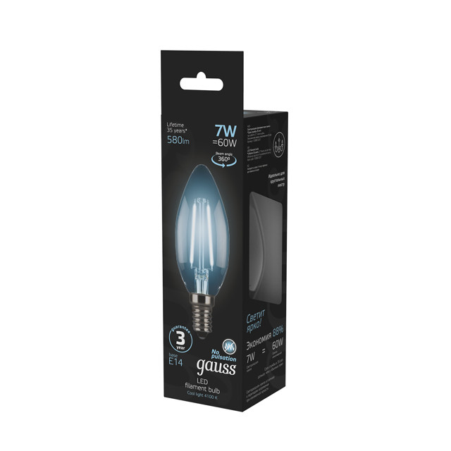 лампа GAUSS Filament 7Вт Е14 LED 580Лм 4100К свеча