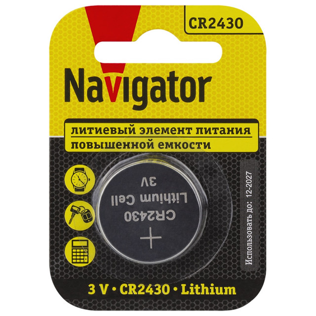 батарейка NAVIGATOR CR2430 1шт