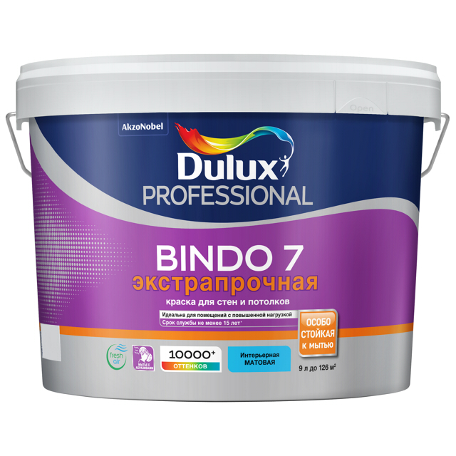 краска в/д DULUX Professional Bindo 7 база BW для стен и потолков 9л белая, арт.5302491