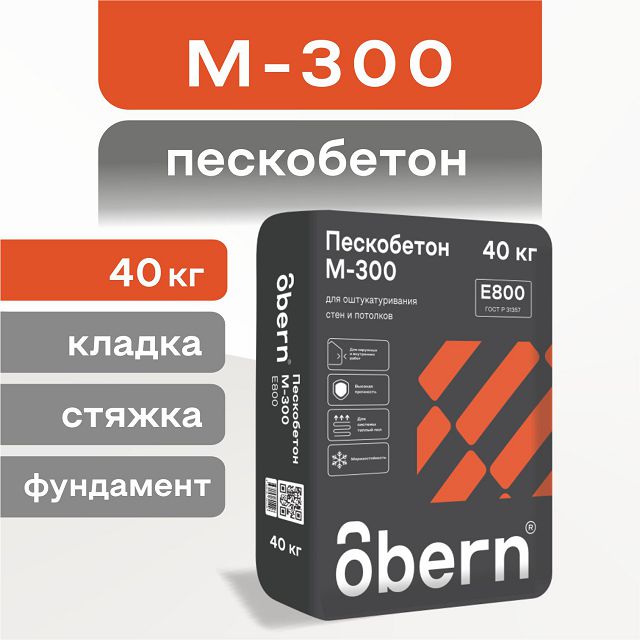 пескобетон М-300 OBERN 40кг