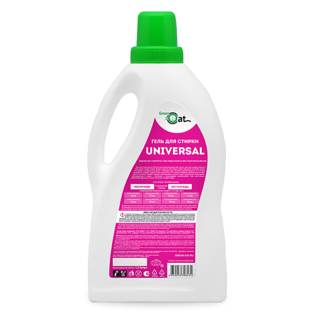 гель для стирки GREEN CAT Universal 1,5л концентрат