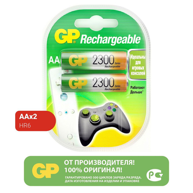 аккумулятор GP 230AAHC AA 2 шт