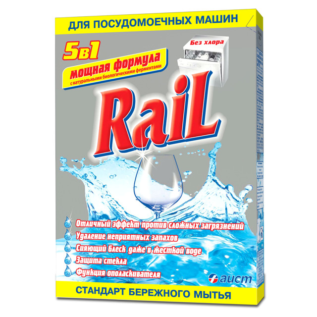 порошок для ПММ АИСТ Rail 5в1 600г