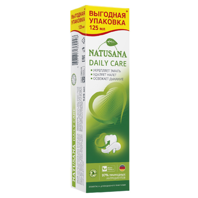 паста зубная NATUSANA Daily care 125мл
