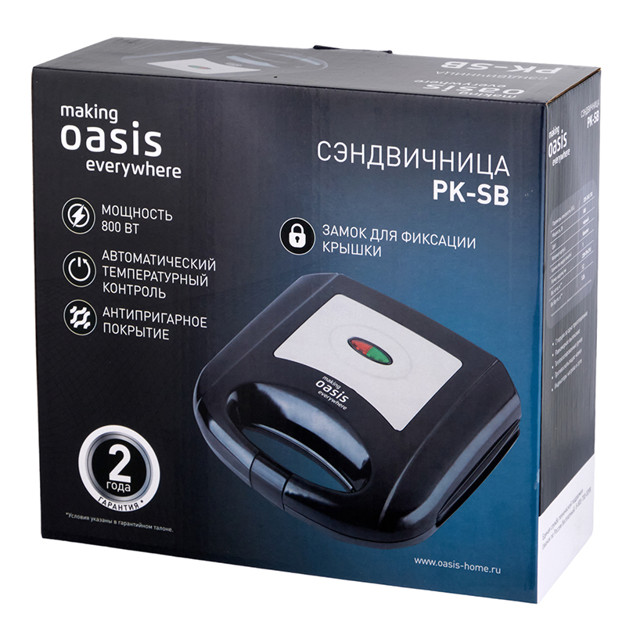 сендвич-тостер OASIS  PK-SB  800Вт чёрный