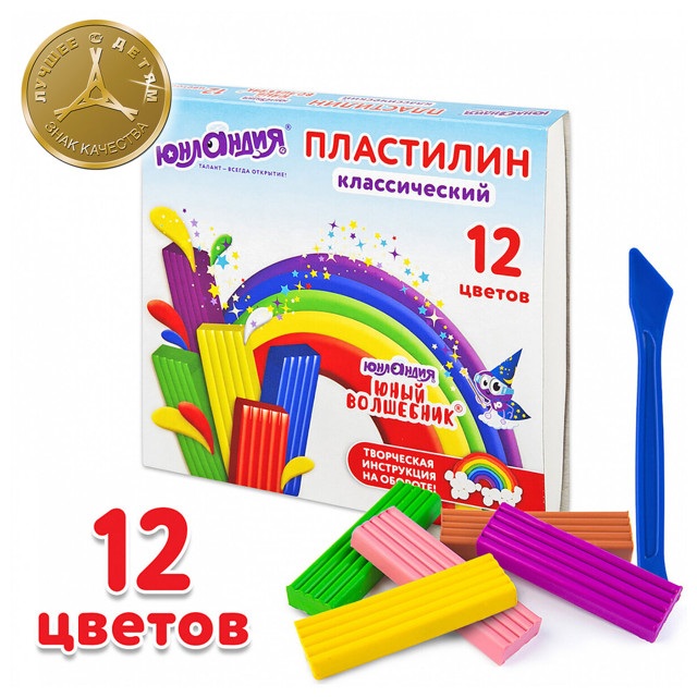 пластилин ЮНЛАНДИЯ Юный волшебник 12цв 240г со стеком