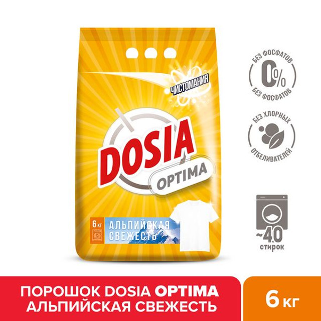 порошок стиральный DOSIA Optima Альпийская Свежесть 6кг